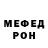 Метадон VHQ Camilot