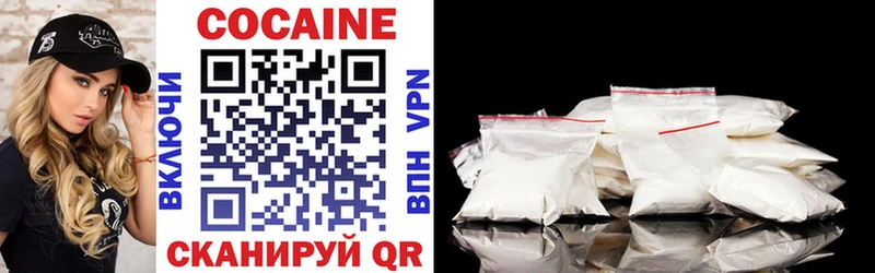 Купить Инза КОКАИН Боливия