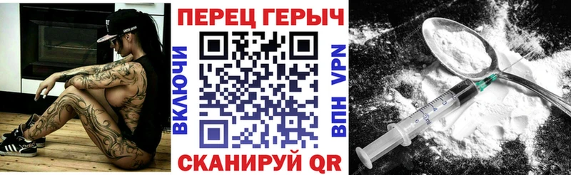 Купить где  Инза  Героин афганец 