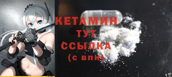 кокаин перу Заводоуковск