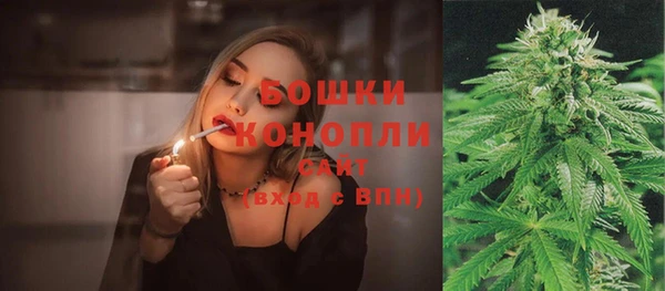 прущие крисы Заволжье