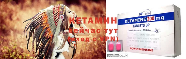 прущие крисы Заволжье