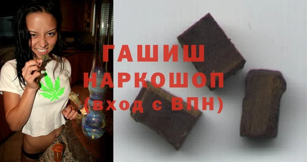 кокаин перу Заводоуковск