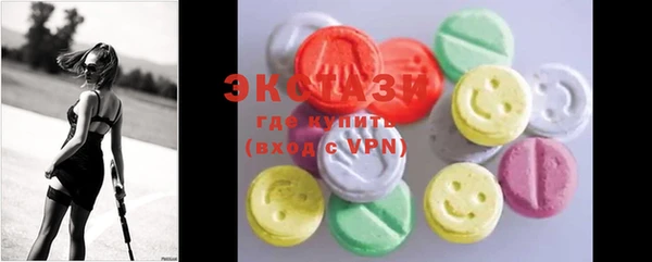 прущие крисы Заволжье