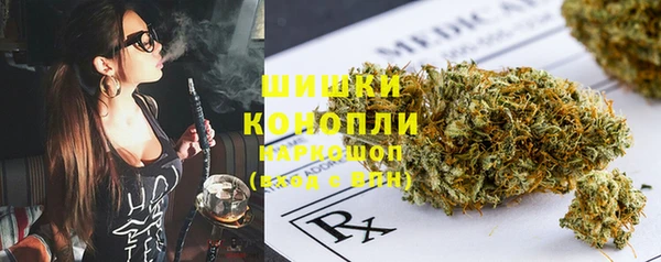 прущие крисы Заволжье