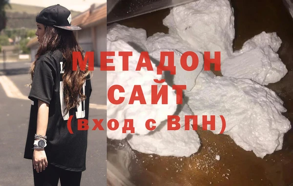 кокаин перу Заводоуковск