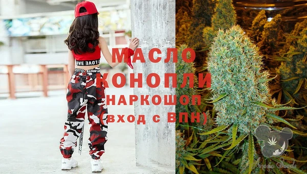 кокаин перу Заводоуковск