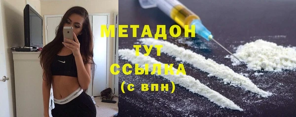 кокаин перу Заводоуковск
